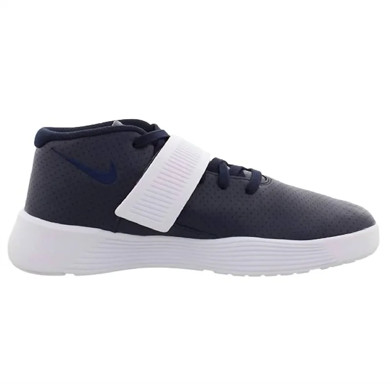 Breathable Sports Shoes Men's Ultra Xt Shoes In Obsidian/obsidian/white