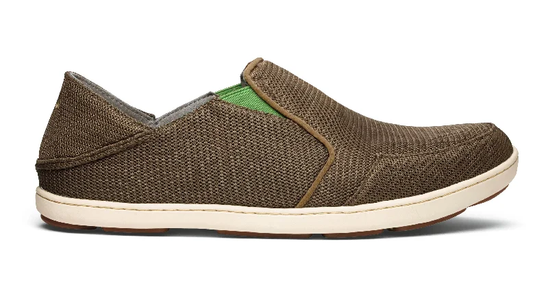Trendy Sports Sneakers Nohea Mesh - Mustang